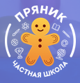 Частная школа «Пряник» в Белгороде