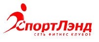 Фитнес клуб «СпортЛэнд» г. Белгород